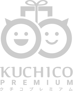 KUCHICO PREMIUMクチコプレミアム